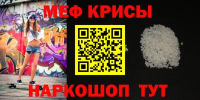 ECSTASY Рыбинск