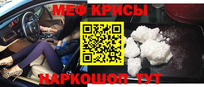 хмурый Свободный