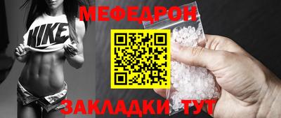 дистиллят марихуана Севастополь