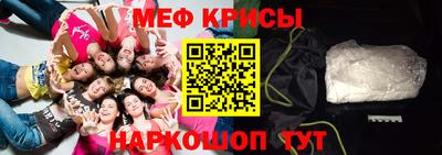 хмурый Свободный