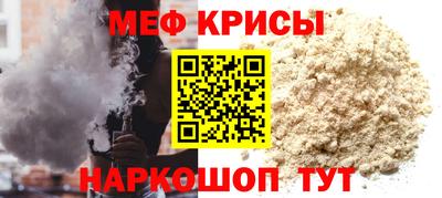ECSTASY Рыбинск