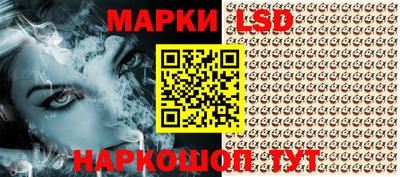 дживик Северобайкальск