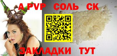 хмурый Свободный