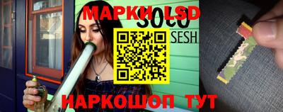дживик Северобайкальск