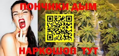 хмурый Свободный