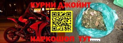 мет Рязань