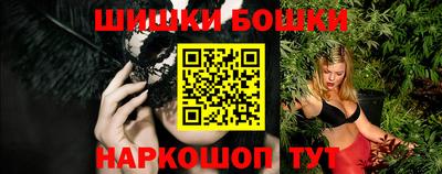 дистиллят марихуана Севастополь