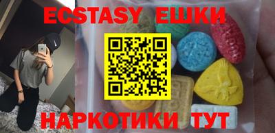 дживик Северобайкальск