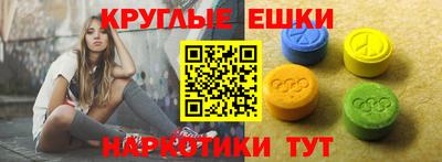 мет Рязань