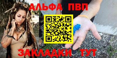 хмурый Свободный