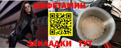 дистиллят марихуана Севастополь
