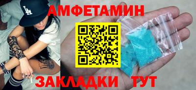 хмурый Свободный