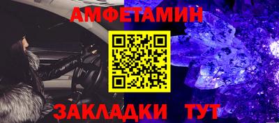 хмурый Свободный