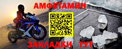 дистиллят марихуана Севастополь