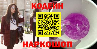 дживик Северобайкальск