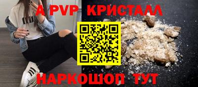 хмурый Свободный