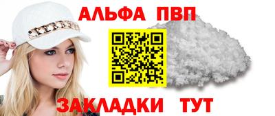 мет Рязань