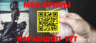 хмурый Свободный