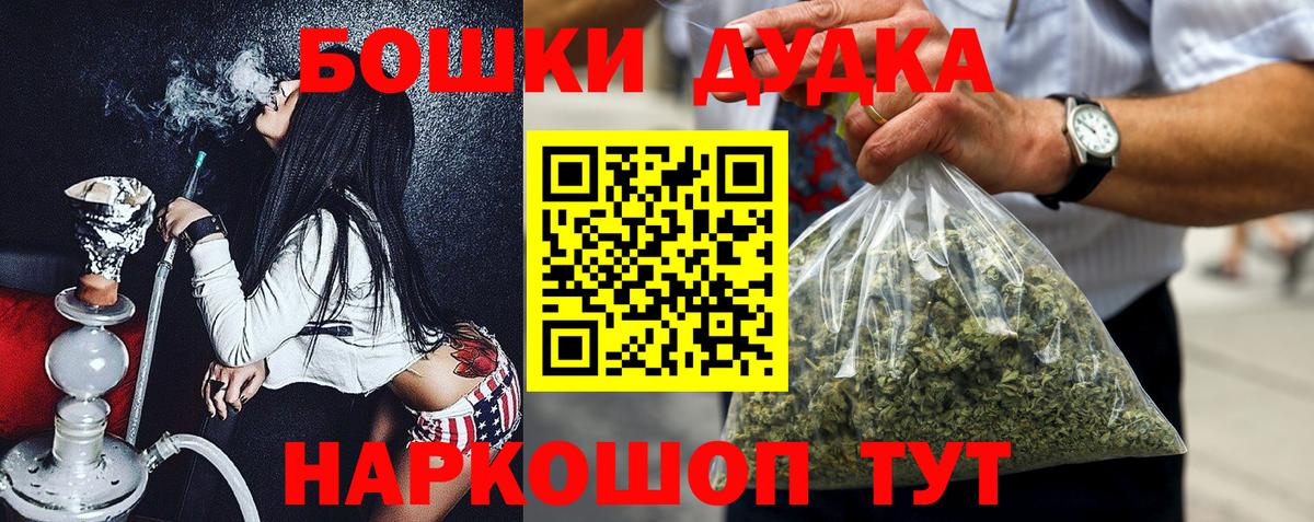 Марихуана семена  Вход с VPN  Каннабис ГИДРОПОН  Марихуана сатива  Рязань 